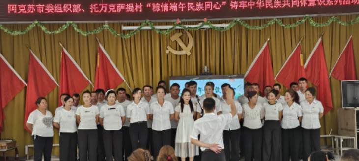 屏幕截图 2025-05-30 204735.png