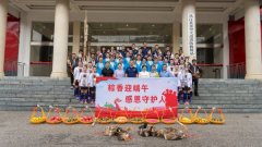 粽香传情暖军心 石榴籽抱一家亲——从江县开展端午节拥军慰问活动