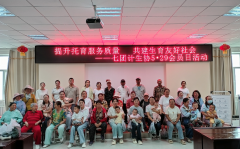 七团提升托育服务质量 共建生育友好社会