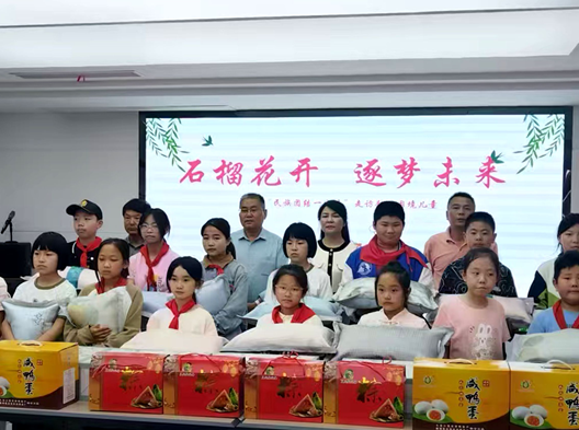 屏幕截图 2025-06-03 193519.png