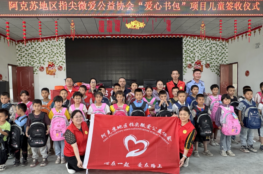 屏幕截图 2025-06-03 193950.png