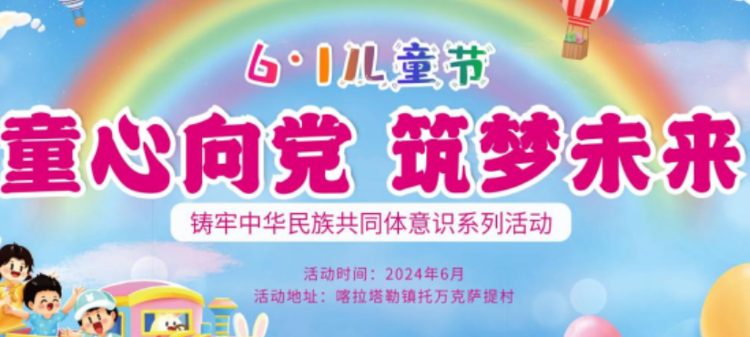 屏幕截图 2025-06-03 194806.png