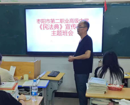 屏幕截图 2025-06-03 200634.png