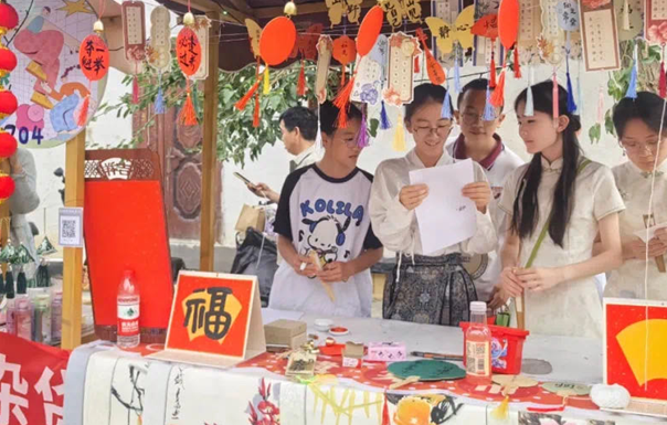 屏幕截图 2025-06-03 202647.png