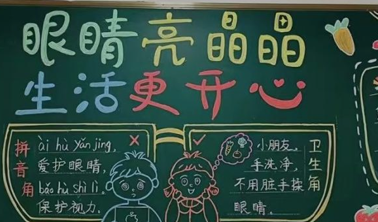 屏幕截图 2025-06-03 203219.png