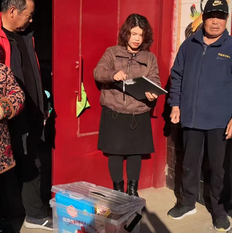 屏幕截图 2025-06-03 203352.png