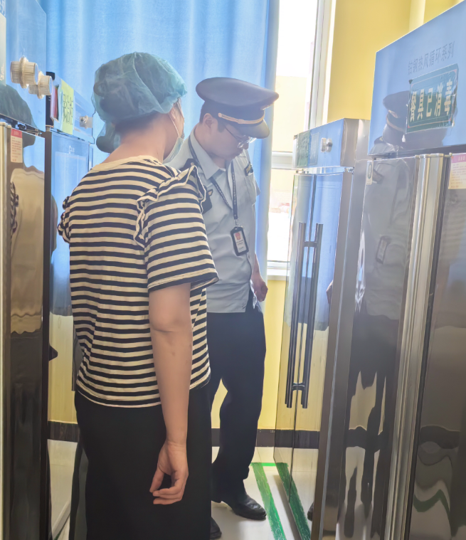 屏幕截图 2025-06-04 193405.png