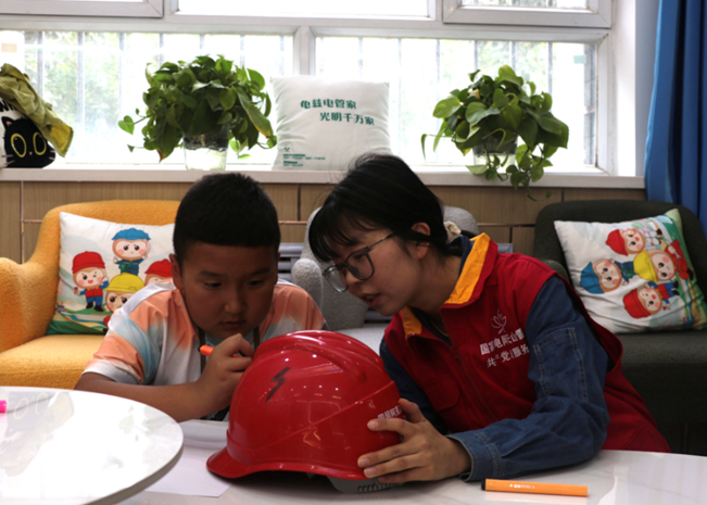 屏幕截图 2025-06-04 200330.png