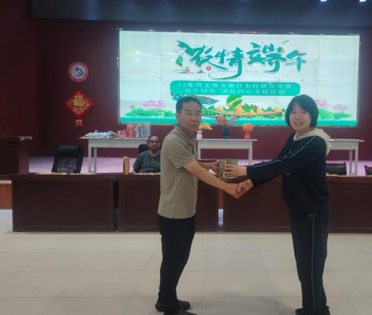 屏幕截图 2025-06-04 201028.png