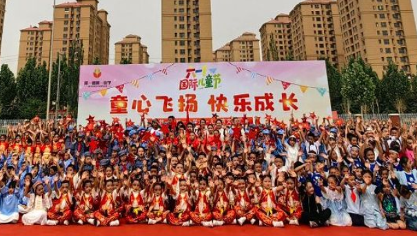 屏幕截图 2025-06-04 201225.png