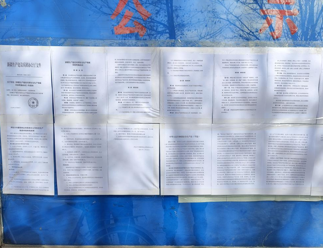 屏幕截图 2025-06-04 202217.png