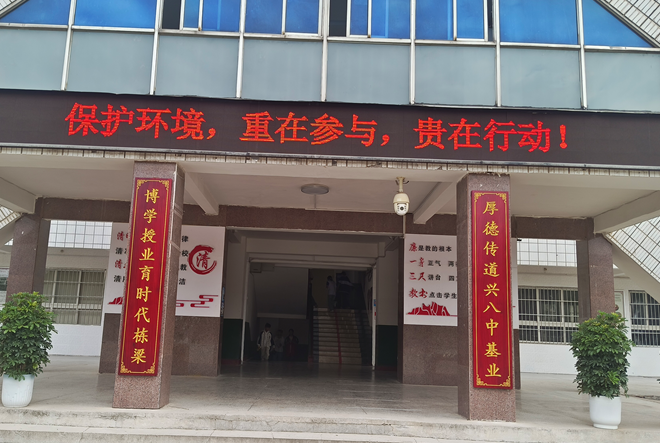 屏幕截图 2025-06-05 225728.png