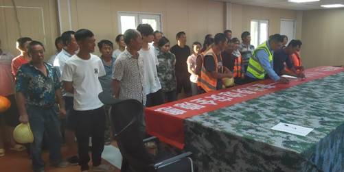 屏幕截图 2025-06-05 230947.png