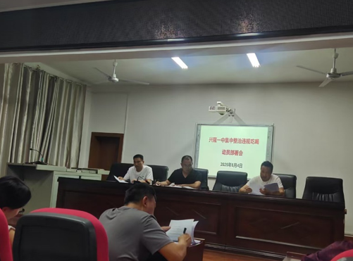 屏幕截图 2025-06-05 232344.png