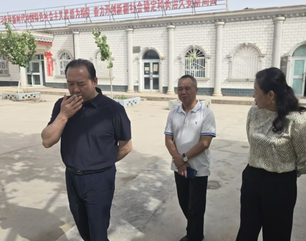 屏幕截图 2025-06-05 234501.png