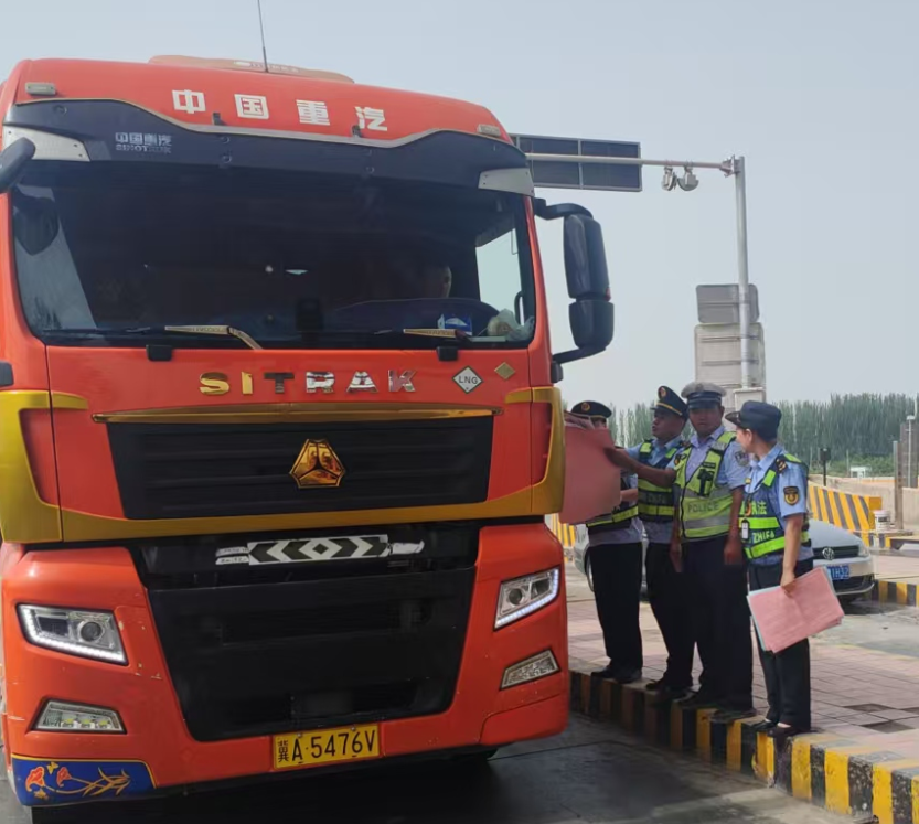 屏幕截图 2025-06-06 215909.png