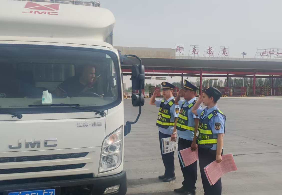 屏幕截图 2025-06-06 215913.png