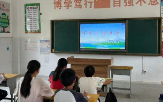 屏幕截图 2025-06-06 230222.png