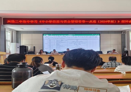 屏幕截图 2025-06-06 231546.png