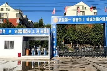 屏幕截图 2025-06-06 232120.png