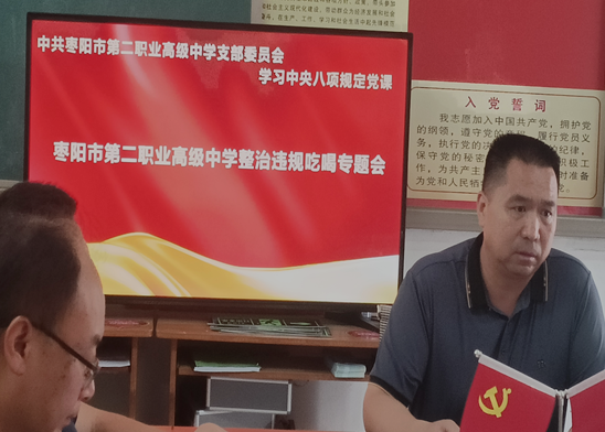 屏幕截图 2025-06-06 232326.png