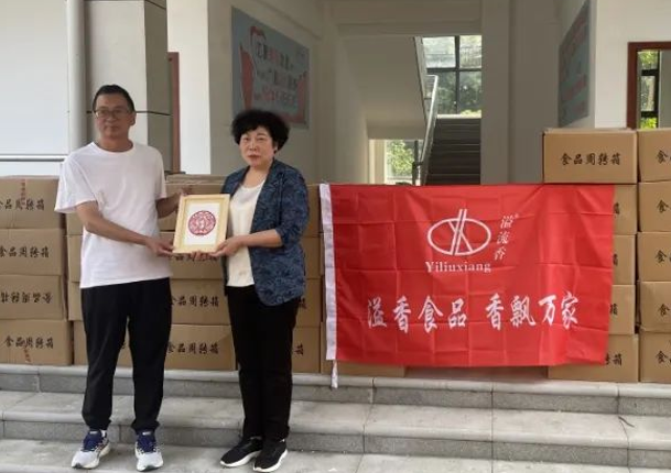 屏幕截图 2025-06-06 233734.png