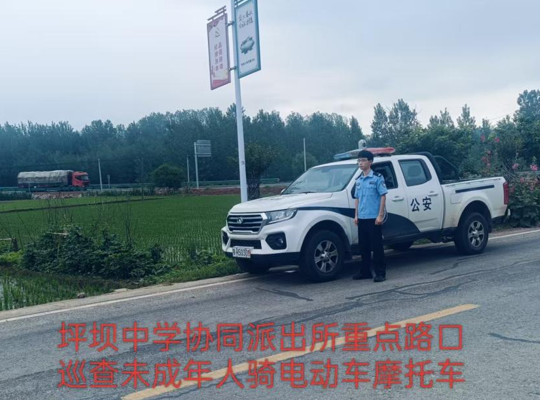 屏幕截图 2025-06-09 142918.png