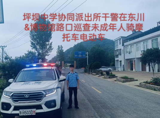 屏幕截图 2025-06-09 142923.png