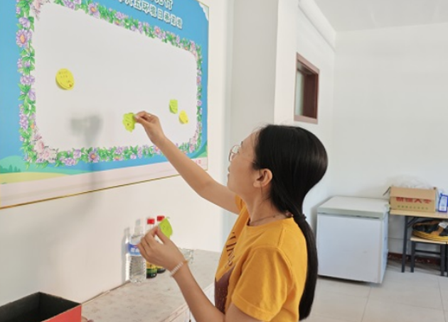 屏幕截图 2025-06-09 152803.png