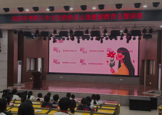 屏幕截图 2025-06-10 211244.png