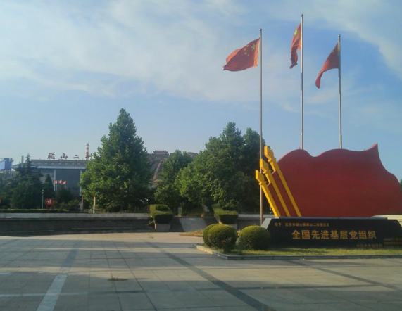 屏幕截图 2025-06-10 213533.png