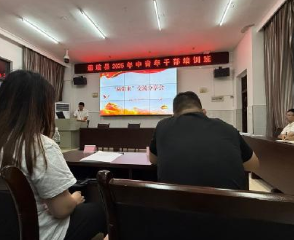 屏幕截图 2025-06-11 180425.png