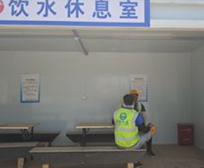 屏幕截图 2025-06-11 181930.png