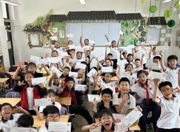 屏幕截图 2025-06-12 184409.png