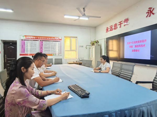 06121749727599533573.jpg IMG_20250612_125730.jpg