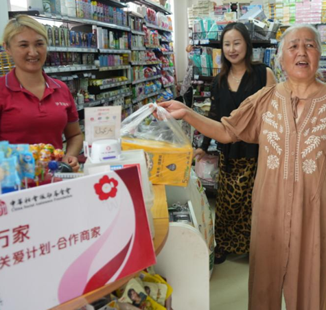 屏幕截图 2025-06-13 191833.png