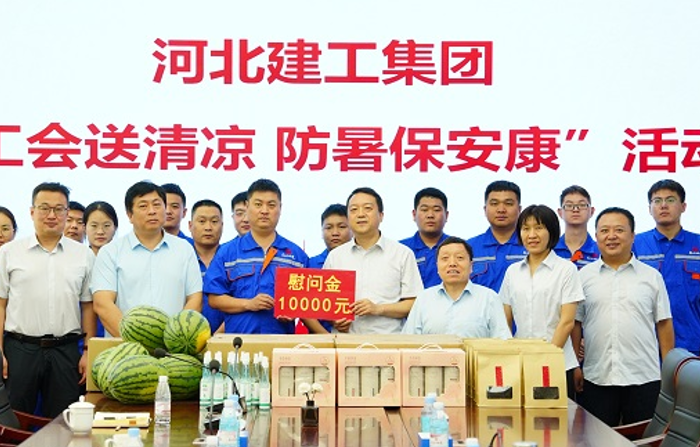 屏幕截图 2025-06-13 200145.png