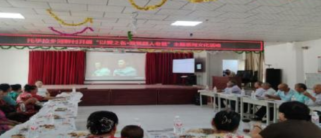 屏幕截图 2025-06-13 201628.png