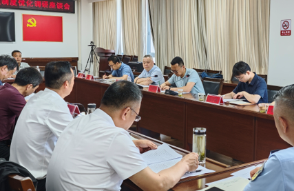 屏幕截图 2025-06-16 185519.png