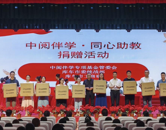 屏幕截图 2025-06-16 193516.png