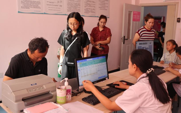 屏幕截图 2025-06-16 194130.png