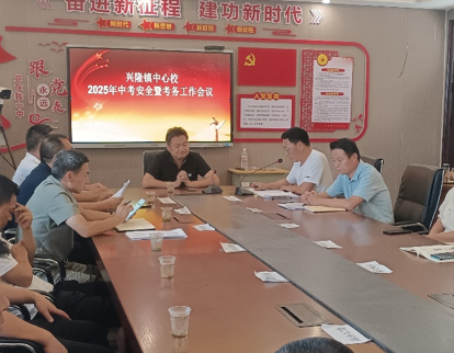 屏幕截图 2025-06-16 205454.png