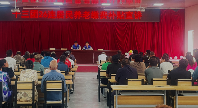 屏幕截图 2025-06-16 205708.png