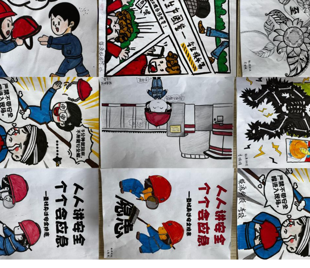 屏幕截图 2025-06-16 224137.png