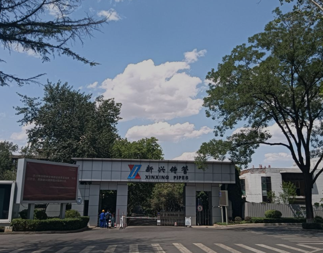 屏幕截图 2025-06-16 224334.png