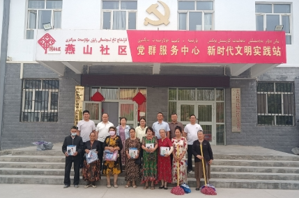 06161750085573785384.png screenshot-1750085496766.png