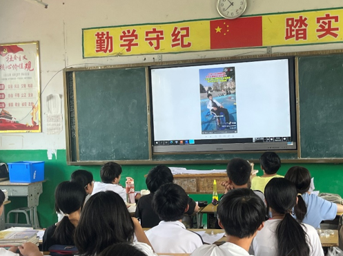 屏幕截图 2025-06-17 184046.png