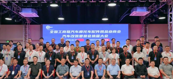 屏幕截图 2025-06-17 194040.png