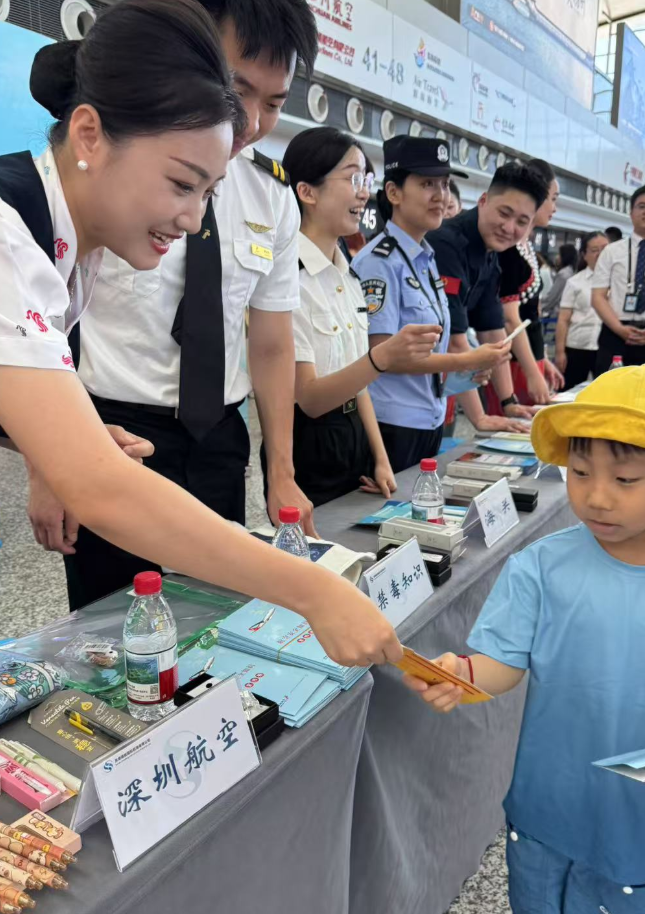 屏幕截图 2025-06-17 200002.png