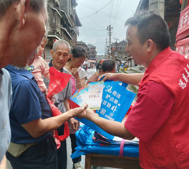 屏幕截图 2025-06-17 201142.png